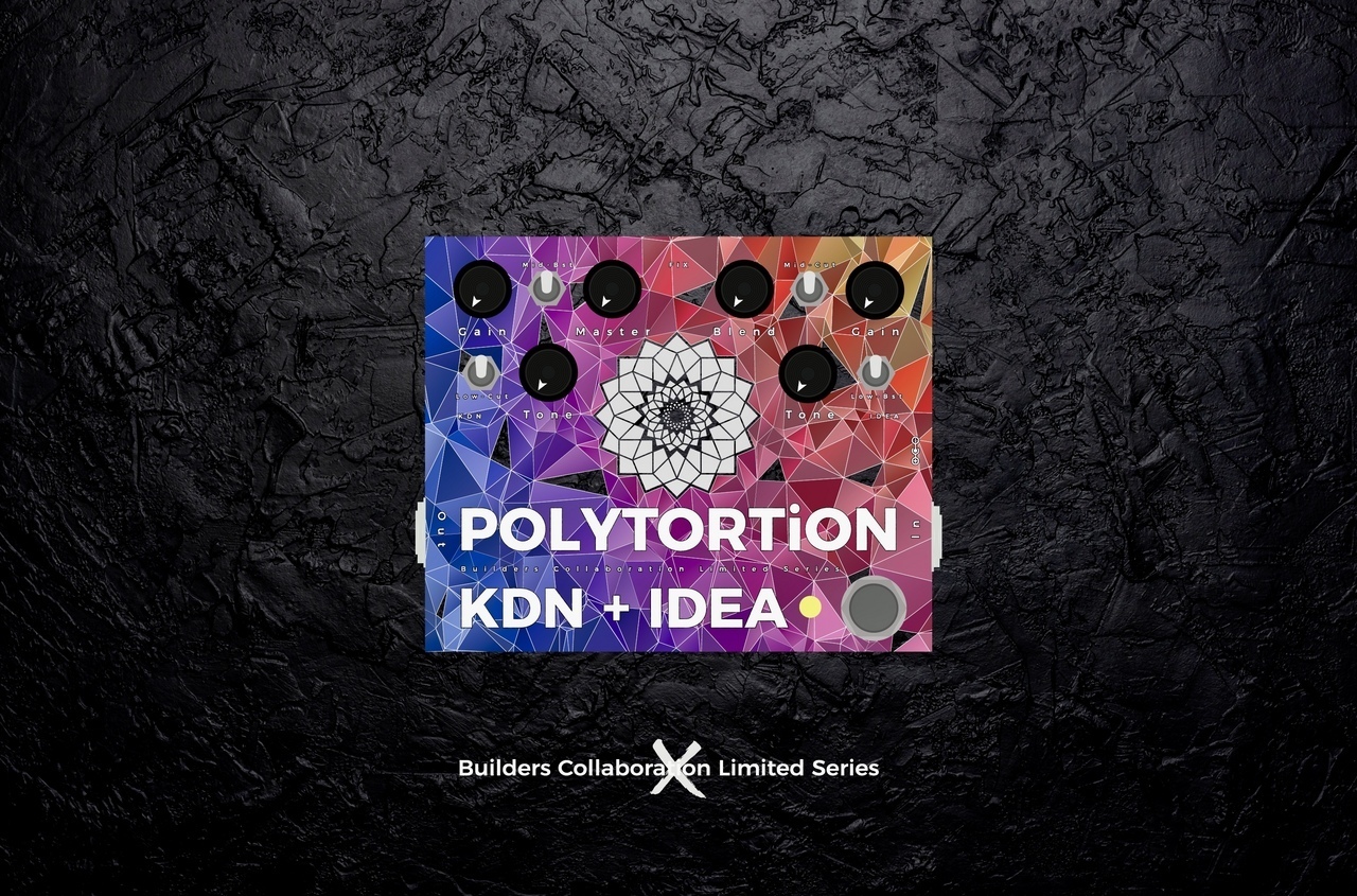 KarDiaN × idea sound product POLYTORTiON KarDiaN × idea sound product POLYTORTiON（新品/送料無料