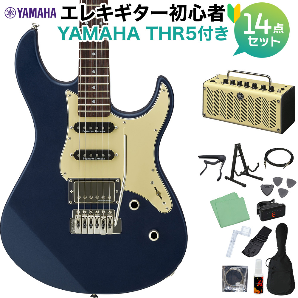 YAMAHA PACIFICA612VIIX MSB エレキギター初心者14点セット