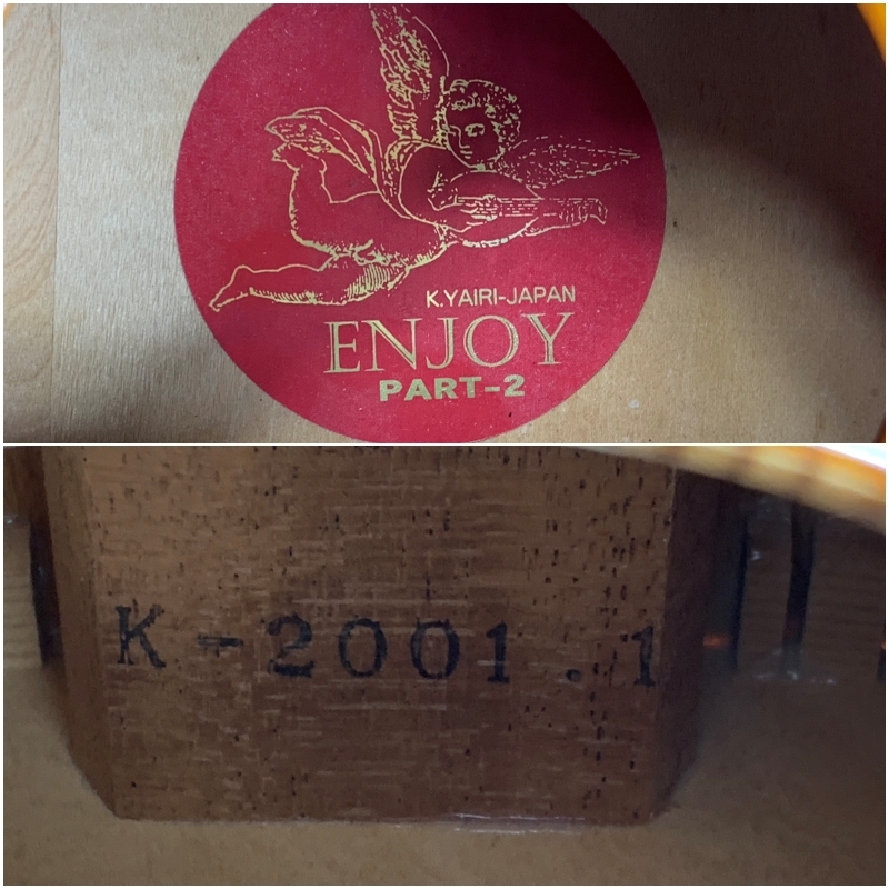 K.Yairi ENJOY PART-2（中古）【楽器検索デジマート】