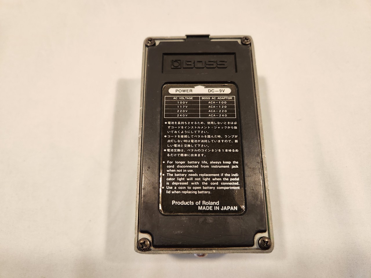 BOSS PH-1 Phaser 銀ネジ（中古/送料無料）【楽器検索デジマート】