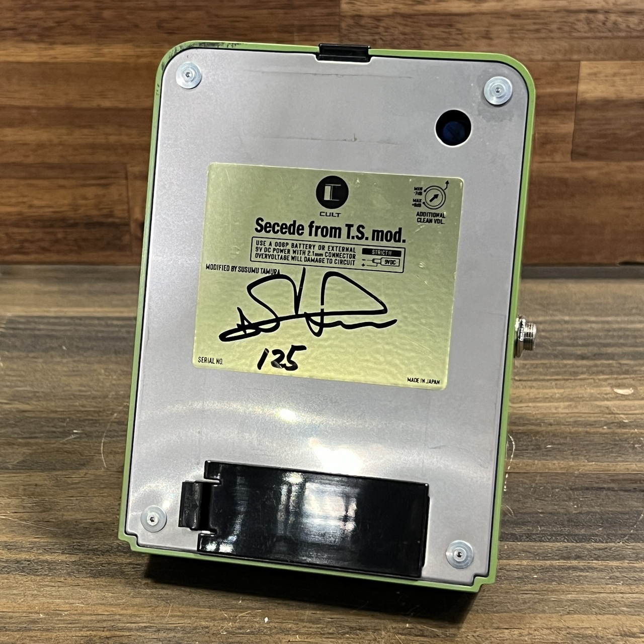 CULT OD-820 Secede From T.S.mod（中古）【楽器検索デジマート】