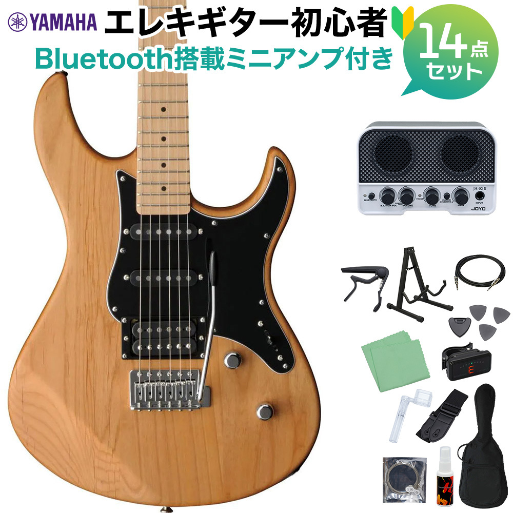 YAMAHA PACIFICA112VMX YNS 初心者14点セット Bluetooth搭載ミニアンプ