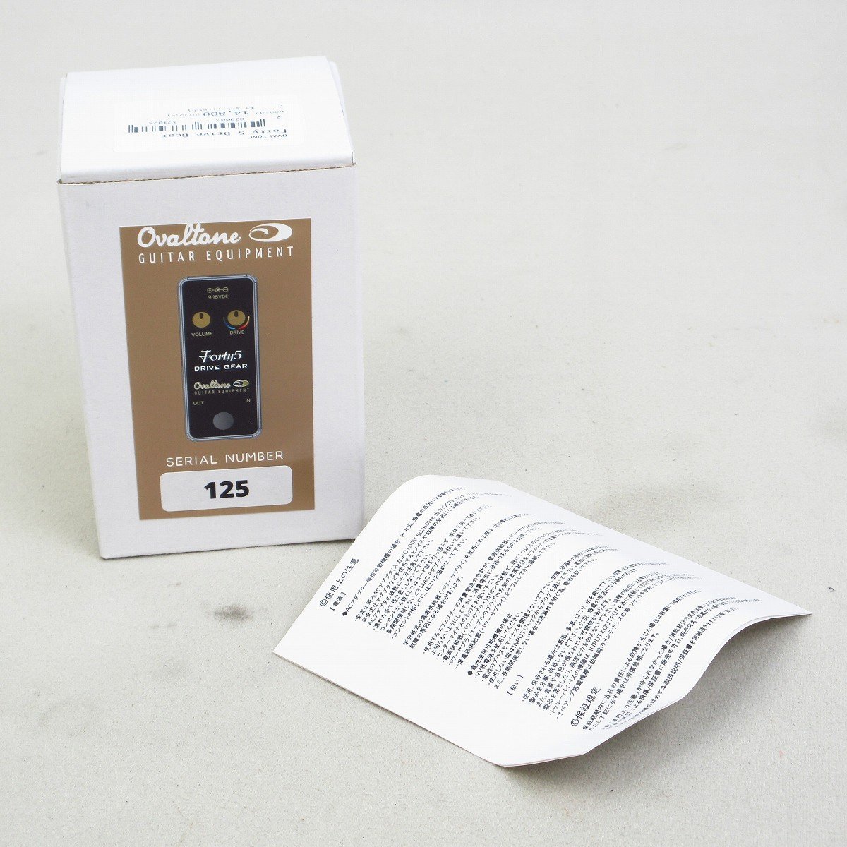 Ovaltone Forty 5 Drive Gear オーバードライブ 【横浜店】（中古