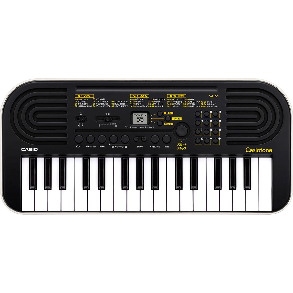 Casio カシオ SA-51 ミニキーボード 32鍵盤【即納可能】（新品）【楽器