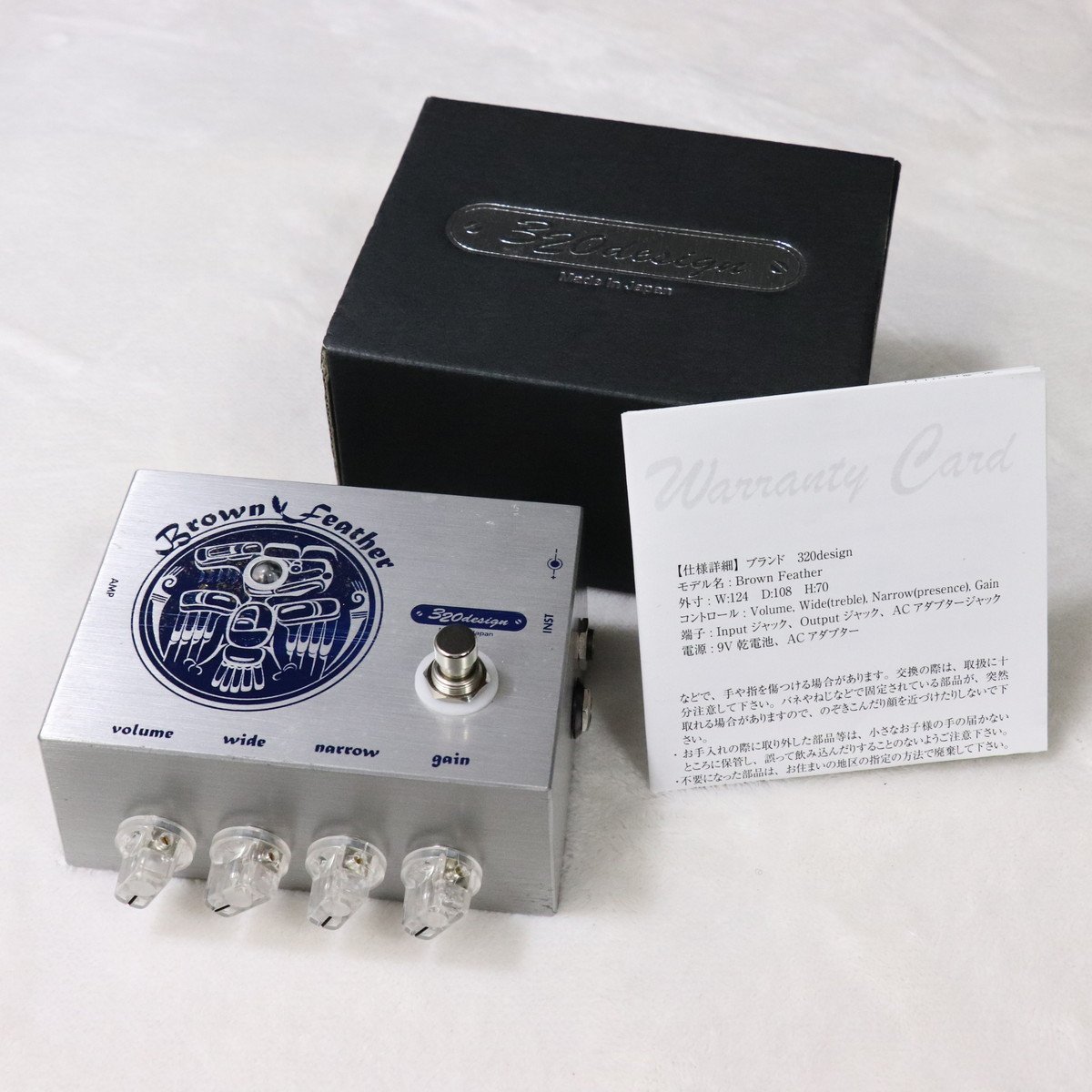 320design Brown Feather 【梅田店】（中古）【楽器検索デジマート】