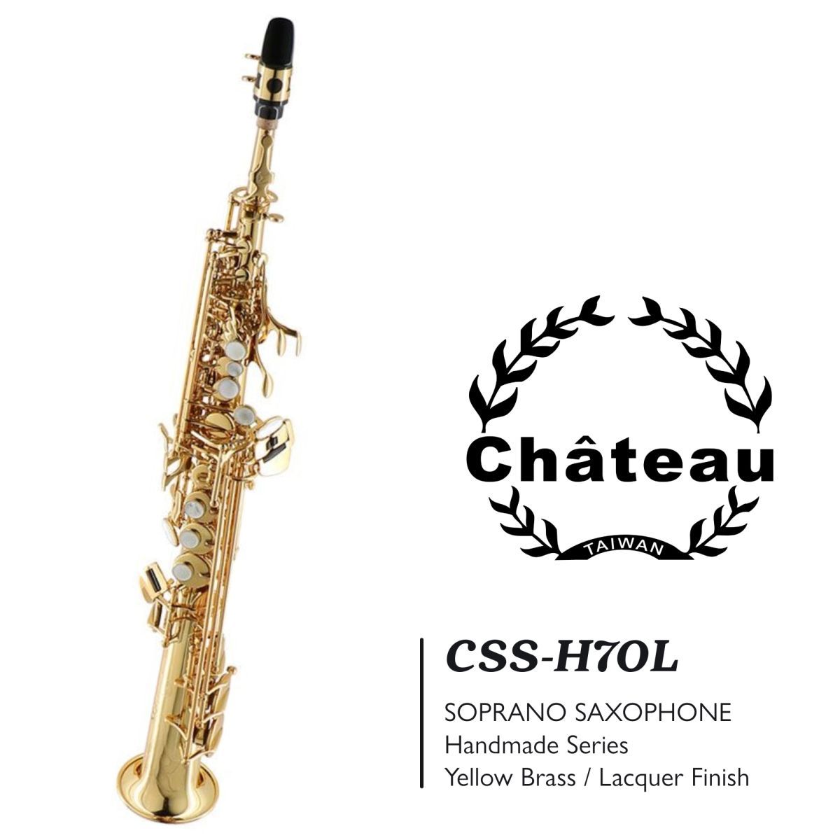 CHATEAU CSS-H70GL【新品】【イエローブラス製】【ゴールドラッカー