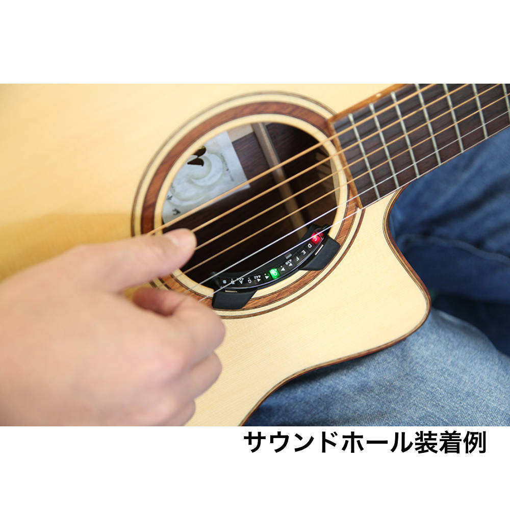 Morris MORRIS モーリス ST-1 Soundhole Tuner アコースティックギター