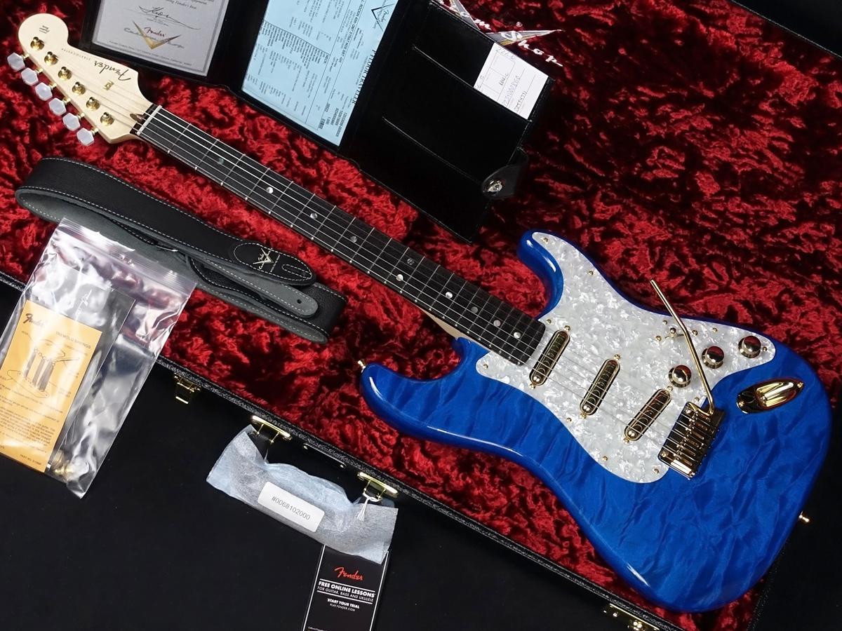 Fender Custom Shop Quilt Maple Stratocaster NOS Sapphire Blue