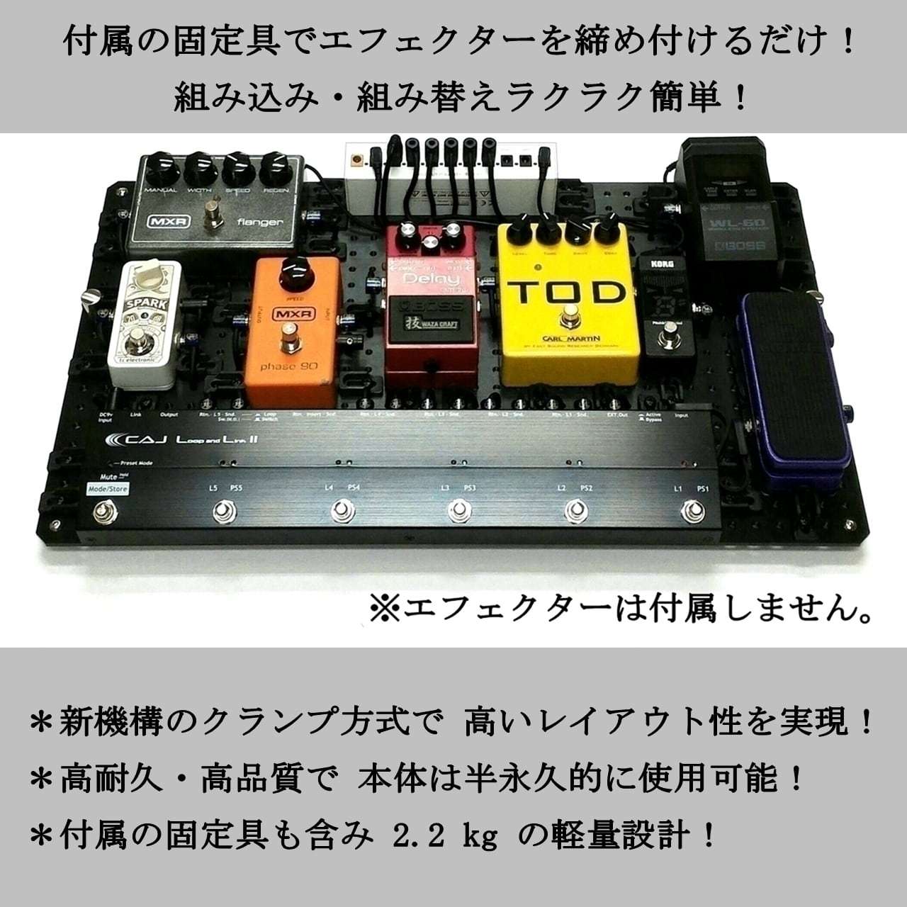 KRCraft PEDAL BASE 70-B 【在庫 - 有り｜送料無料!】（新品/送料無料