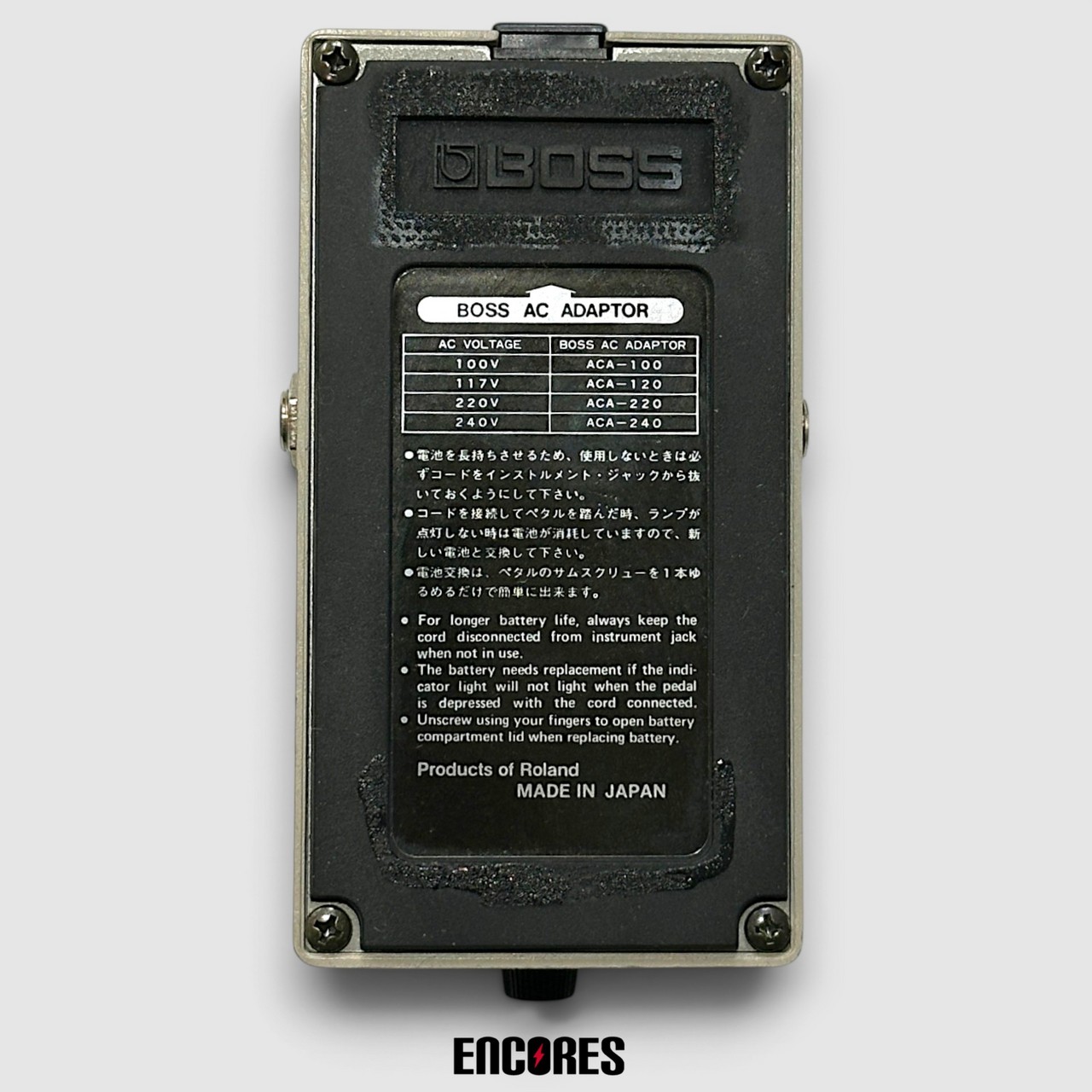 BOSS BOSS GE-7 MADE IN JAPAN（中古）【楽器検索デジマート】