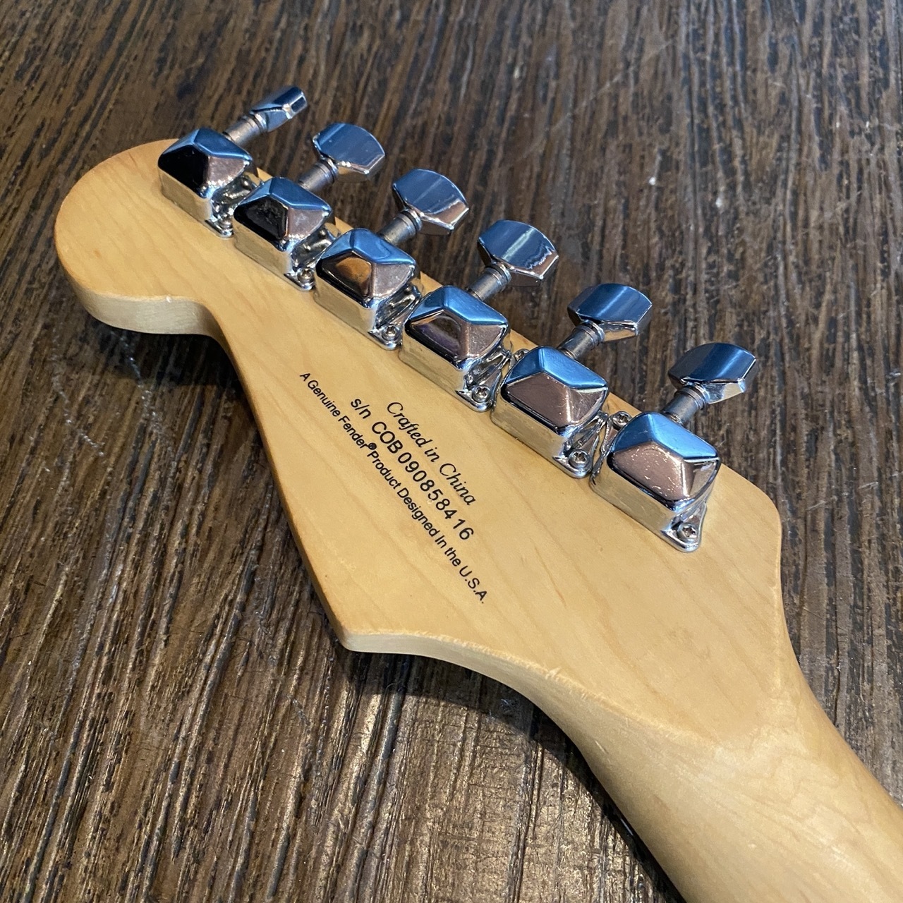 Squier by Fender Bullet Start Stratcaster Electric Guitar