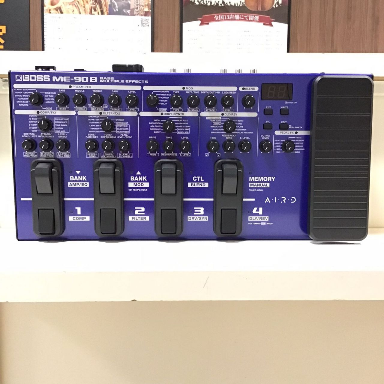 BOSS ME-90B BASS MULTIPLE EFFECTS《ベース用マルチ