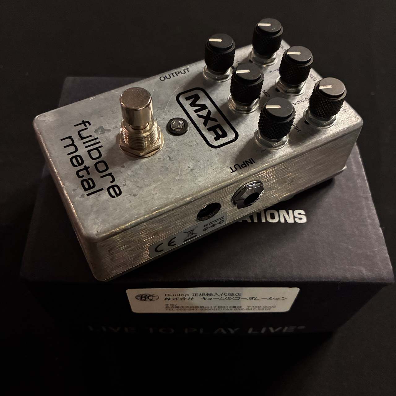 美品）MXR M116 Fullbore l ディストーション おまけ付 MXR 「M116