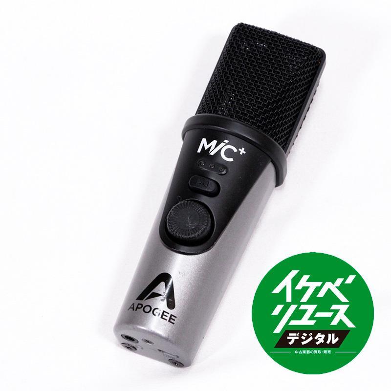 新品未使用！APOGEE MiC+ iOS/USBマイク APOGEE MiC Plus(1年延長保証付き)(アポジー)(USBマイク