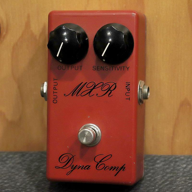 MXR VINTAGE Dyna Comp Script Logo BUD Case late'74（ビンテージ