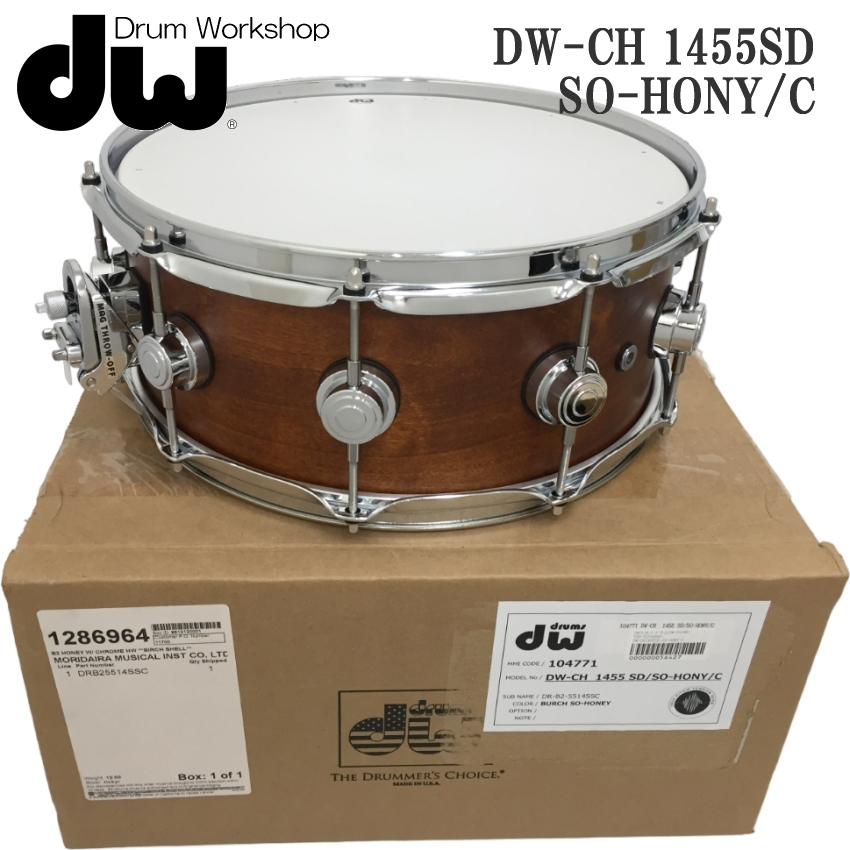 dw スネアドラム DW-CH1455SD/SO-HONY-C リュックタイプスネアバッグ付き（新品/送料無料）【楽器検索デジマート】