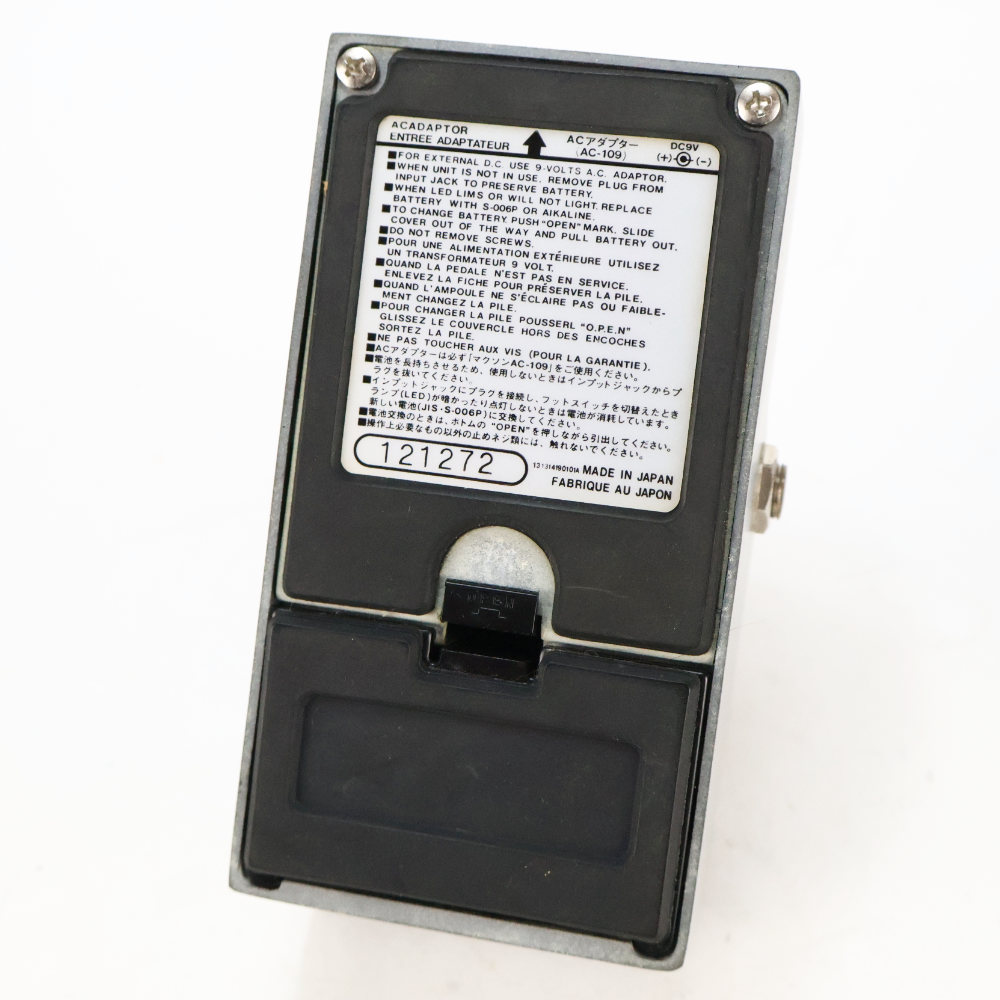 Maxon 【中古】 グラフィックイコライザー マクソン MAXON GE-01