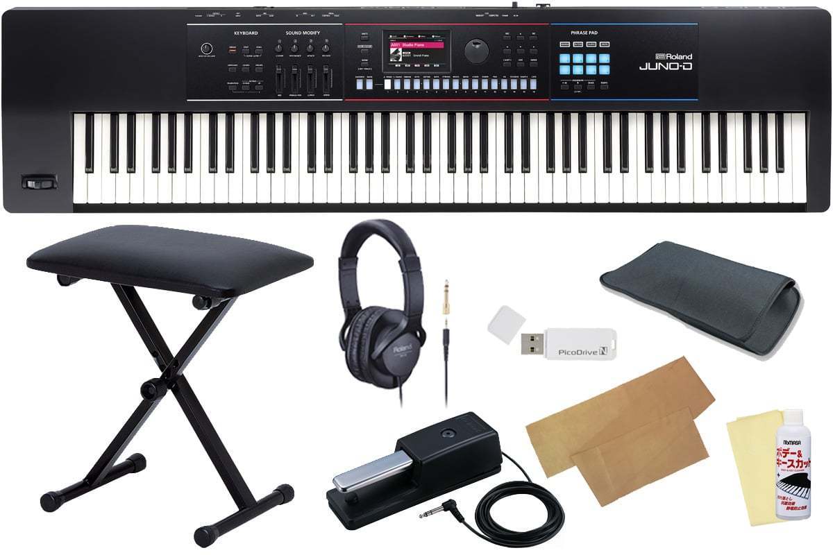 Roland JUNO-Di DP-10 ペダル付き MIDIキーボード Roland JUNO-D8 ペダル＆キーボードベンチセット【渋谷店】（新品/送料