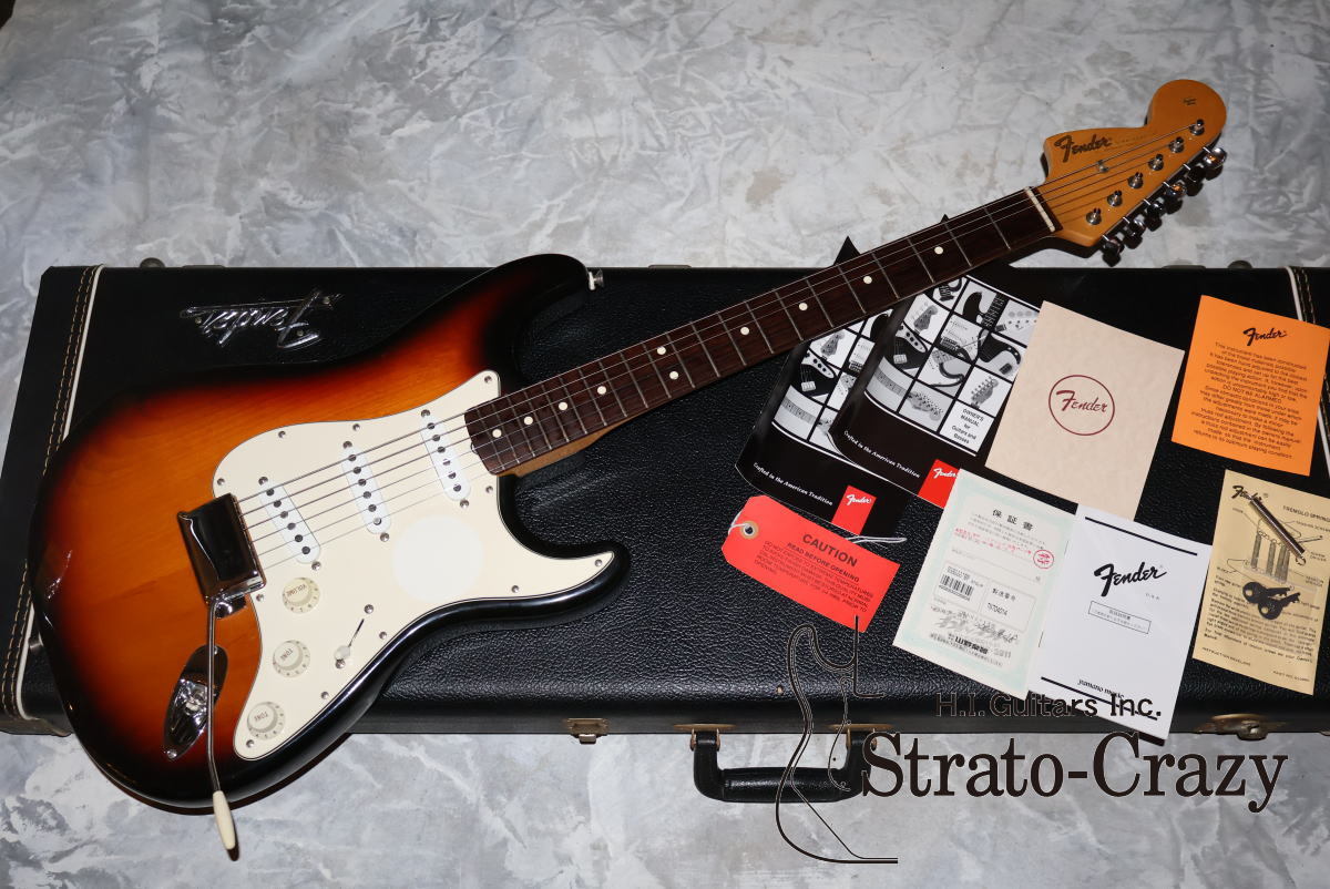 Fender 1997 Jimi Hendrix VooDoo Stratocaster Sunburst/Rose neck