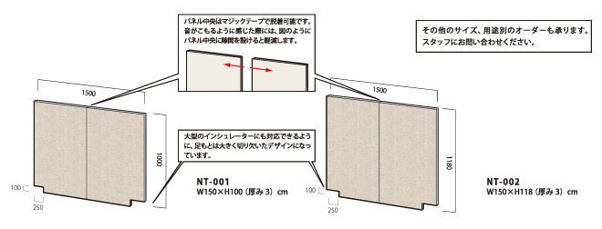 正規取扱店】 ナンバーチューン NT002 BK ブラック アップライトピアノ