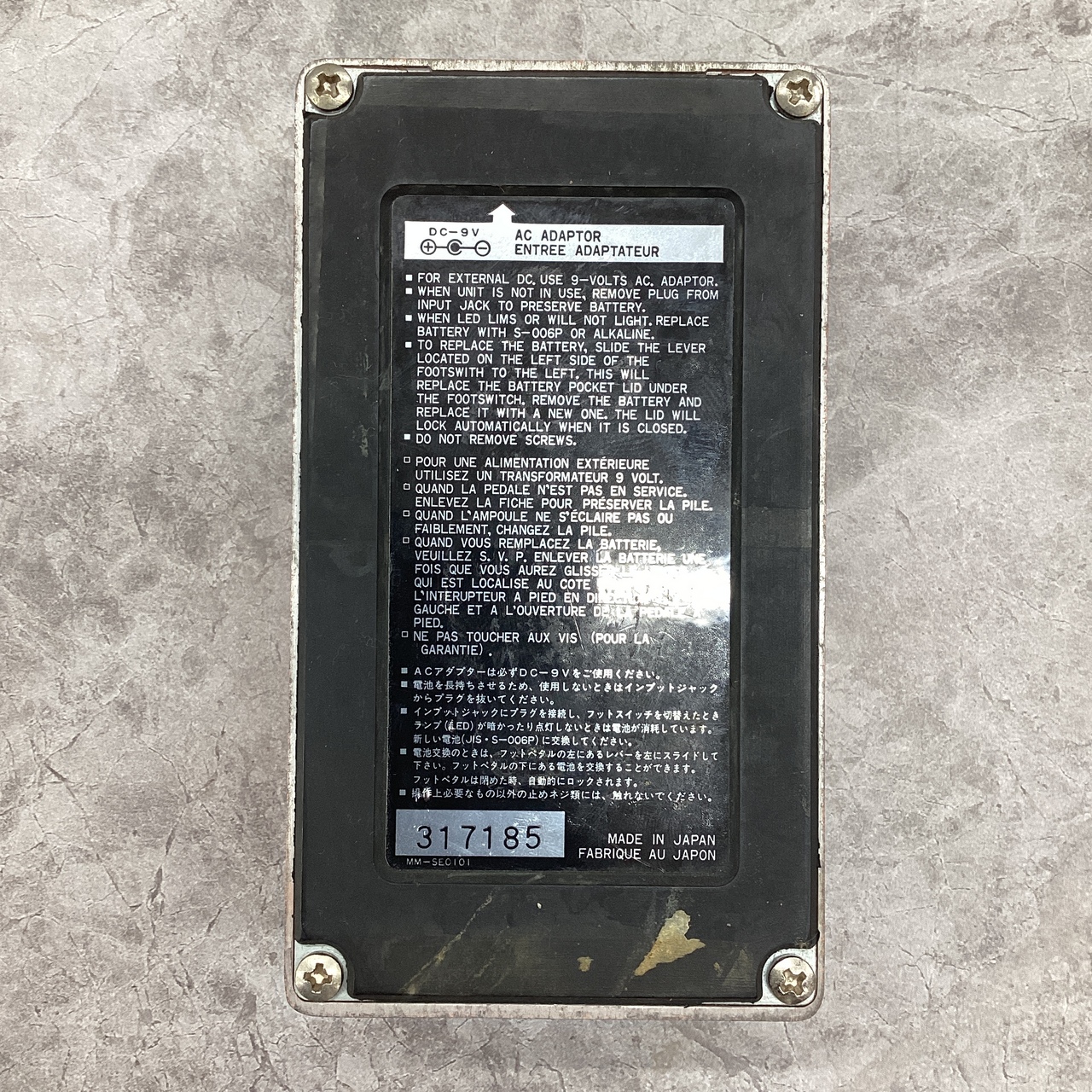 Ibanez CP10 COMPRESSOR（中古）【楽器検索デジマート】