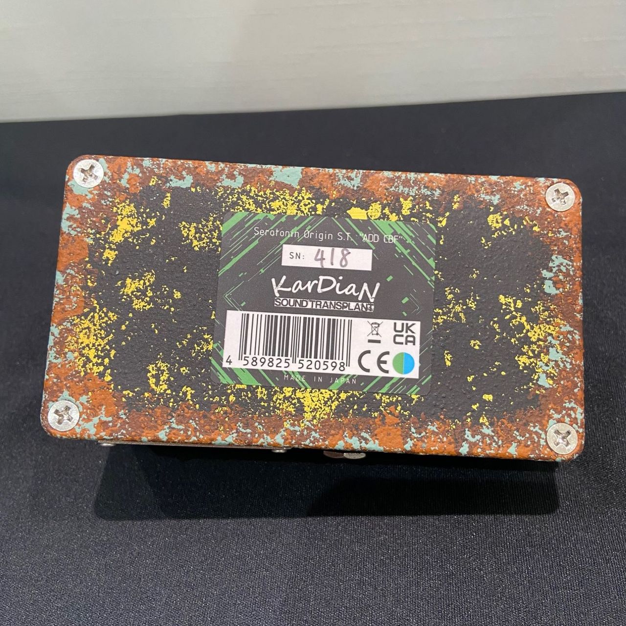 KarDiaN / Serotonin Origin S.T. 限定カラー Serotonin Origin S.T. 