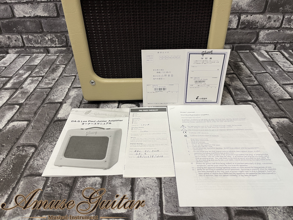 Gibson GA-5 LP JR TOLEX 2005年製【Les Paul Junior Amplifier】5w / 8 inch  Speaker × 1（中古）【楽器検索デジマート】