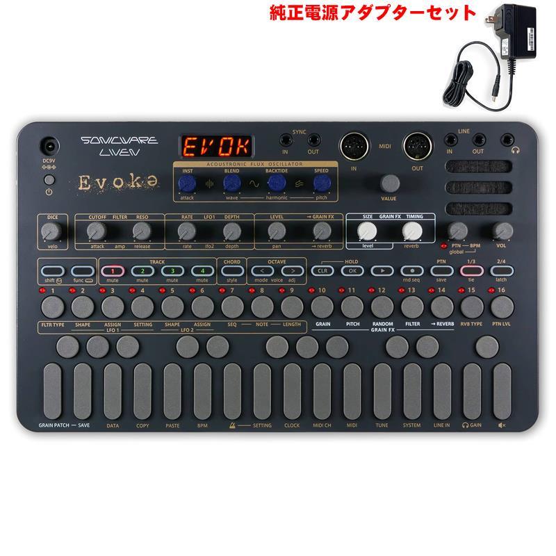 DEVILOOF 音源9枚セット Z508-Woofer1400 音工房Z - 中古オーディオ 高価買取・販売