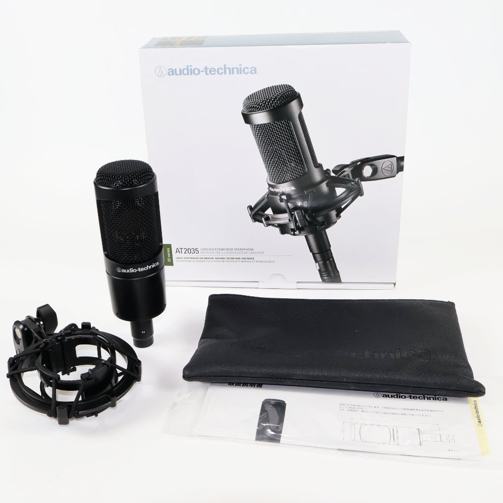 【中古】Audio-Technica AT2035 ショックマウント付属 audio-technica 【中古】 マイク コンデンサーマイク AUDIO-TECHNICA