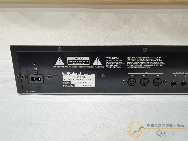 Roland JV-1080 Expanded [QMR05]【箕面店在庫】（中古/送料無料