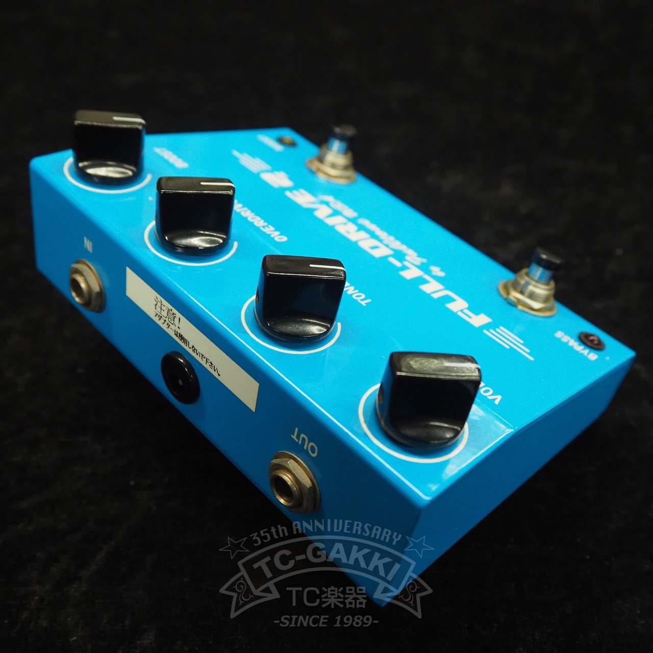 Fulltone FULL-DRIVE 2 (Alien Head)（中古）【楽器検索デジマート】