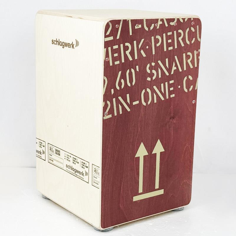 SR-CP404 Schlagwerk カホン　Cajon CP403RED-Cajon2inOne-Red-