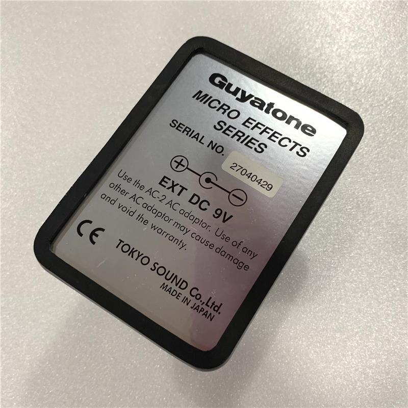 Guyatone USED 中古 CB3 COOL BOOSTER（中古）【楽器検索デジマート】