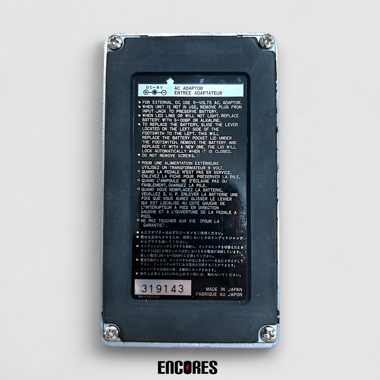 Ibanez DL10 Digital Delay ディレイ（中古）【楽器検索デジマート】