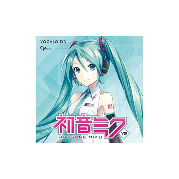初音ミク V3 英語版 英語で歌唱する「初音ミク V3 ENGLISH」ダウンロード販売開始