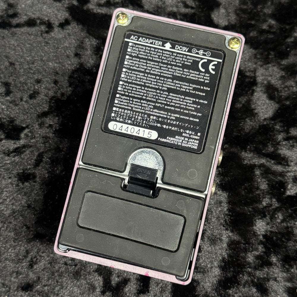 Ibanez AD9 Reissue / Analog Delay 【新宿店】（中古）【楽器検索