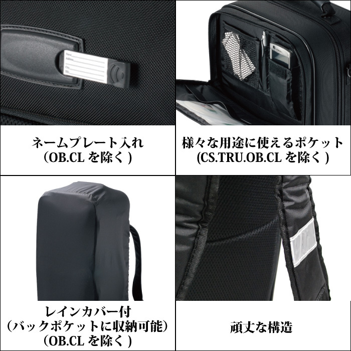 GL CASE GLI-CS │ カーブドソプラノサックス用ケース（新品/送料無料