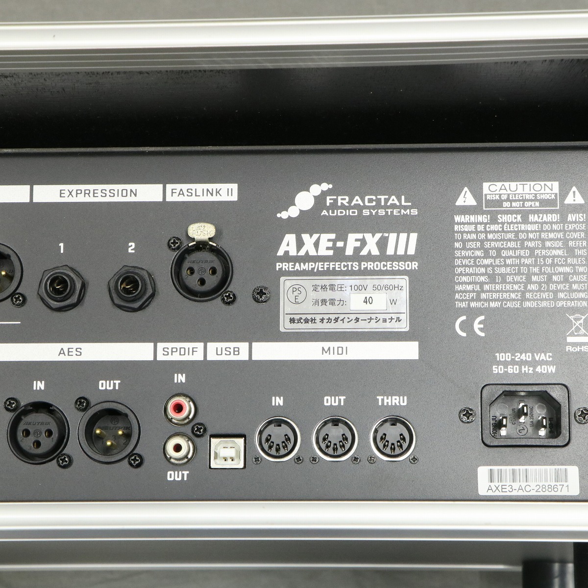 FRACTAL AUDIO SYSTEMS Axe-Fx III 【御茶ノ水本店】（中古/送料無料