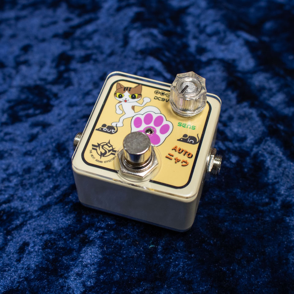 日本製 オートワウ THE NEXT SOUND CH-05 AUTOニャウ THE NEXT SOUND CH-05 AUTO ニャウ【新デザイン!】（新品）【楽器検索