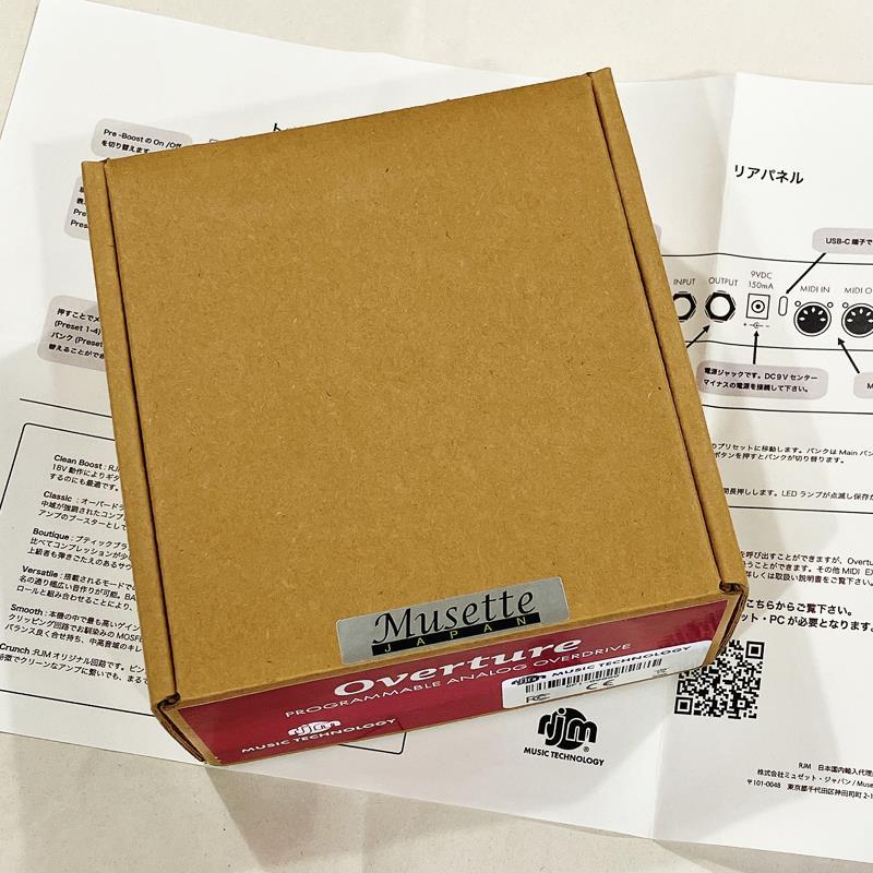 rjm USED 中古 Overture SN/00080（中古）【楽器検索デジマート】