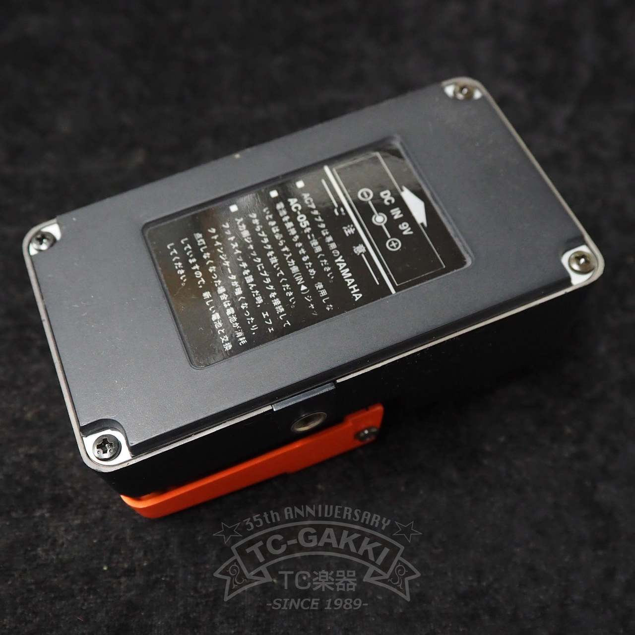 YAMAHA CMD-100 CRUNCH & METAL DISTORTION（中古）【楽器検索デジマート】