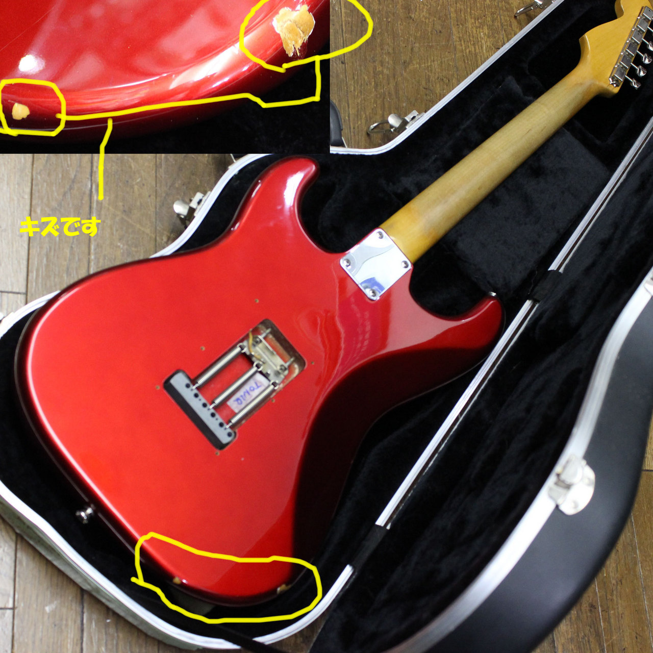 Fender Japan Stratocaster ストラト Candy Apple Red、VANZANDT USA