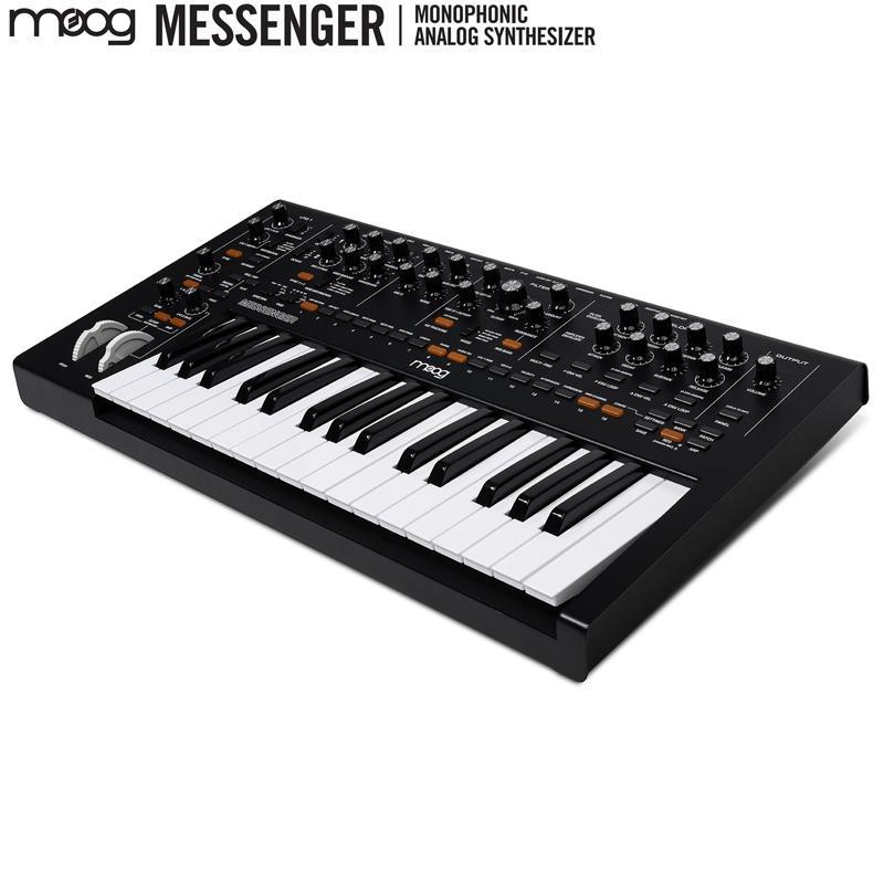 ましまろ！moog MESSENGER 32鍵アナログシンセサイザー Moog Messenger モーグ メッセンジャー アナログシンセサイザー