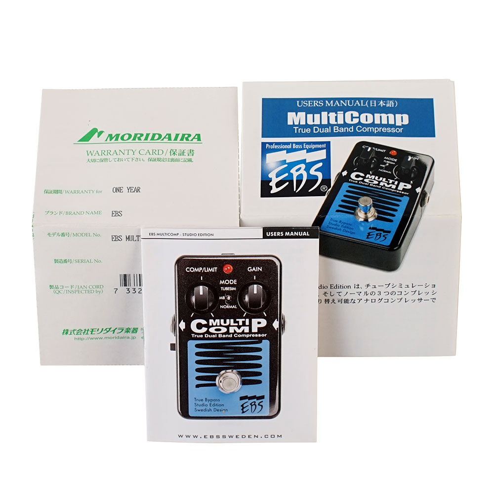 EBS 【中古】 EBS Multi Comp Studio Edition コンプレッサー EBS 【中古】 EBS Multi Comp Studio Edition コンプレッサー