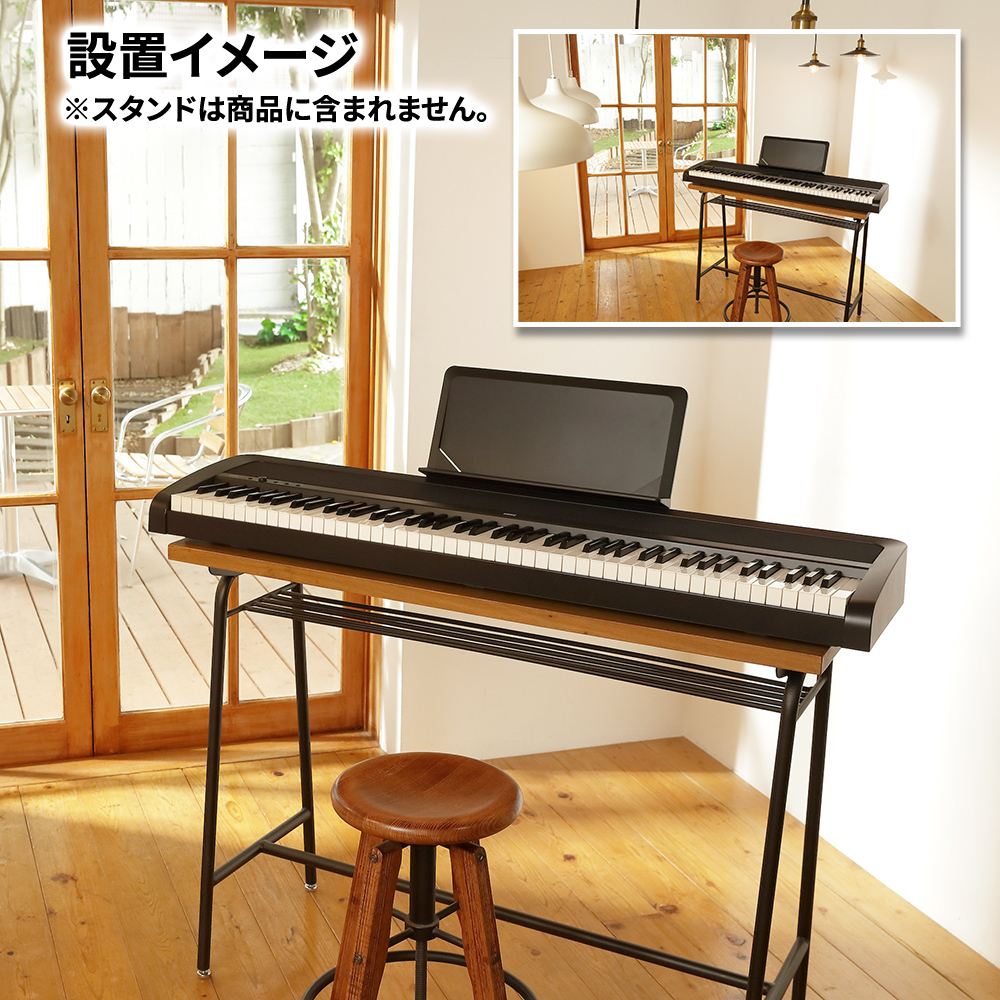 KORG電子ピアノ＆椅子セット - 電子楽器