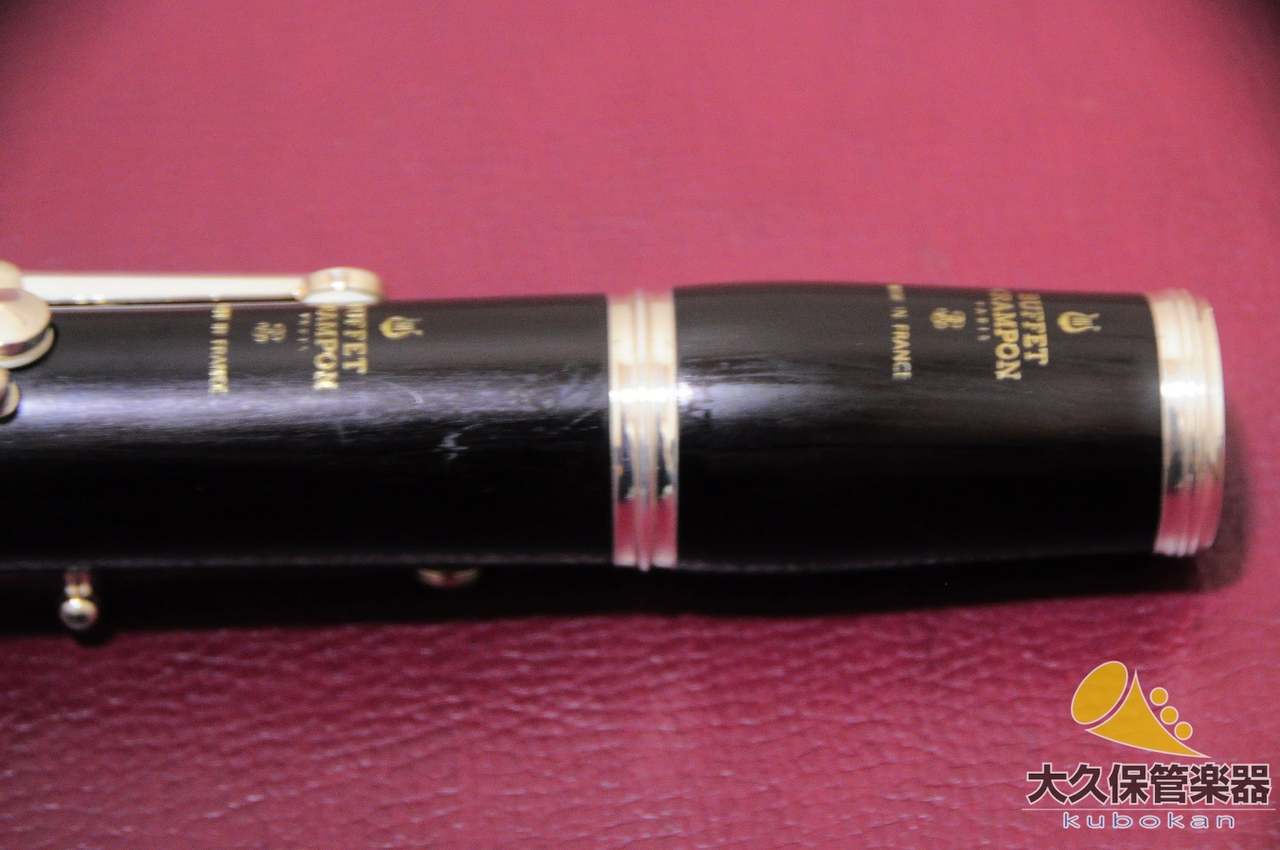 Buffet Crampon ビュッフェ・クランポン R13 B♭クラリネット