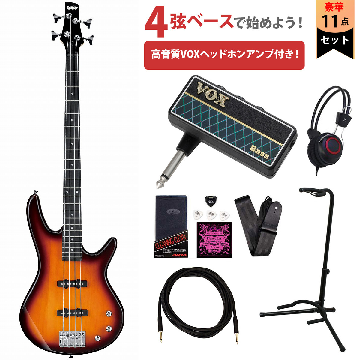 Ibanez GSR180-BS Brown Sunburst VOXヘッドホンアンプ付属エレキ