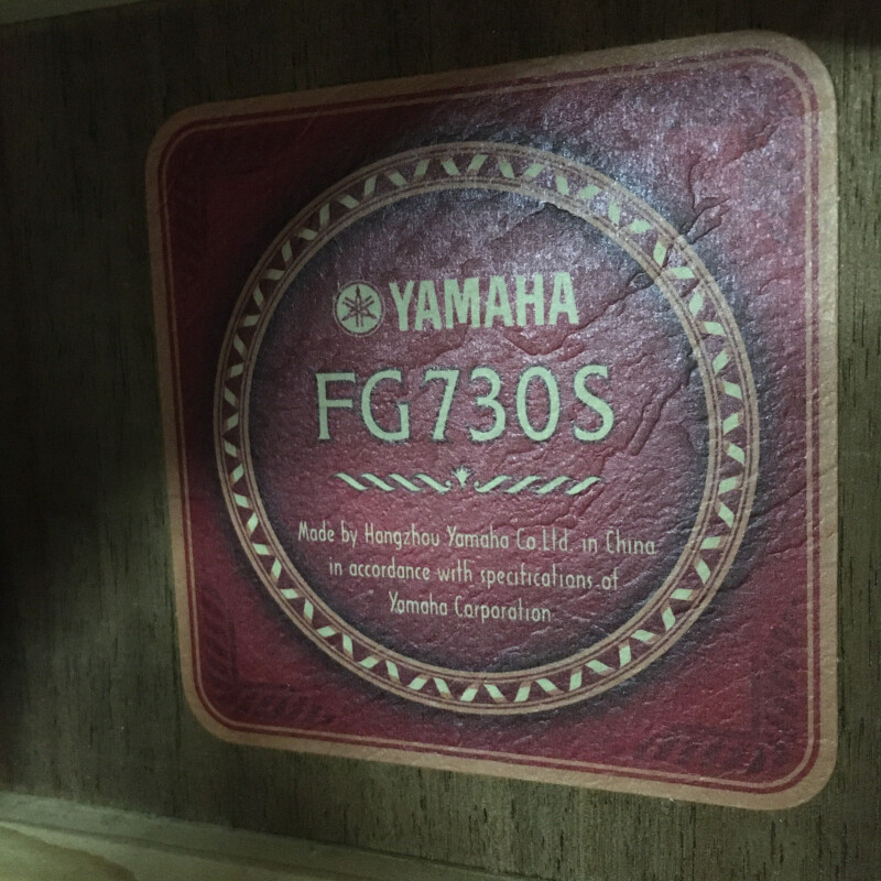 YAMAHA FG730S（中古/送料無料）【楽器検索デジマート】