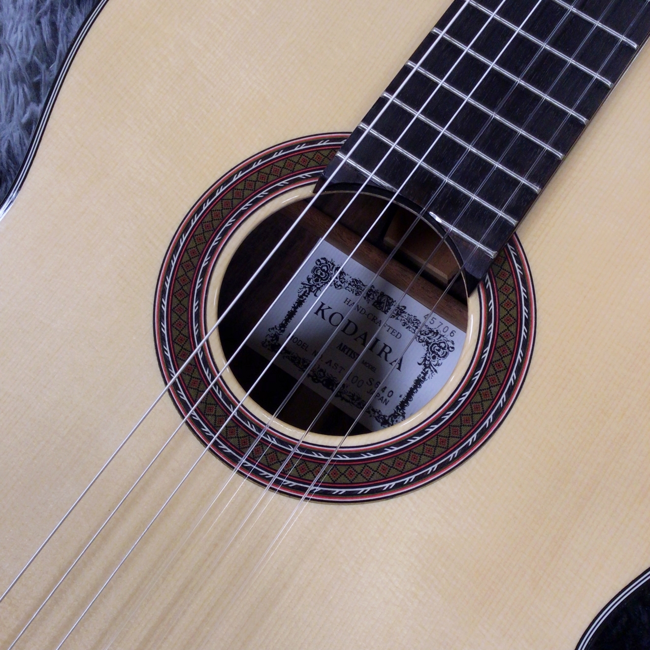 KODAIRA 小平 AST-100/S 640mm【中古美品】【日本製】（中古/送料無料 