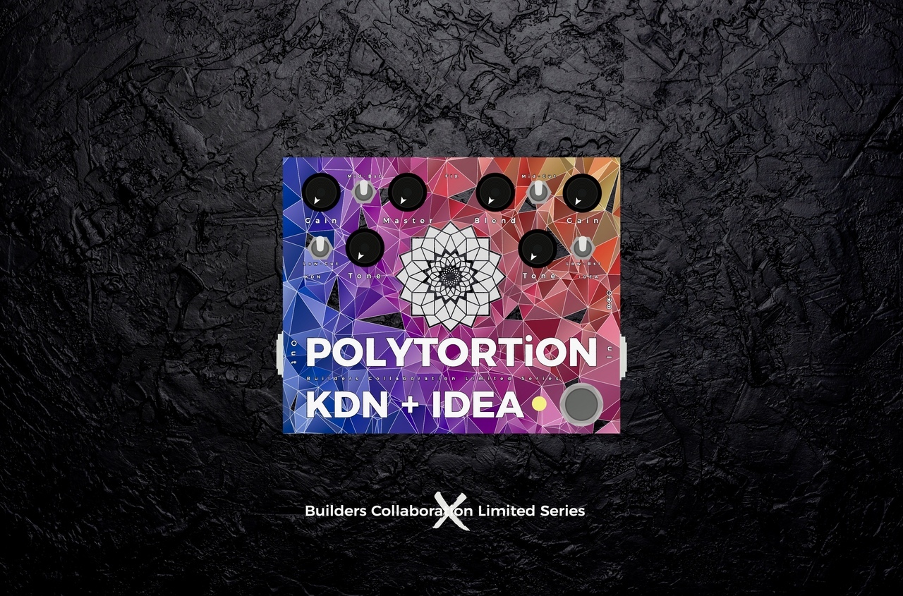 KarDiaN × idea sound product POLYTORTiON【100台限定生産】（新品 